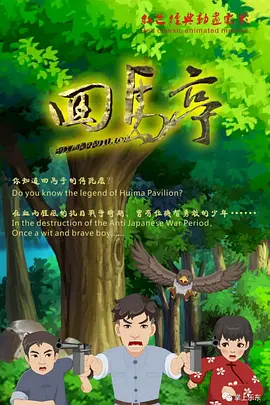 免费看av的网站1美女